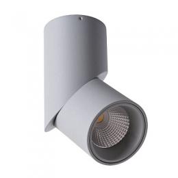 Изображение продукта Светодиодный спот Arte Lamp Orione 